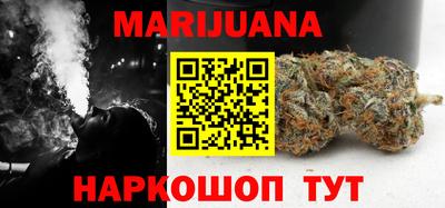 гидропоника Гатчина