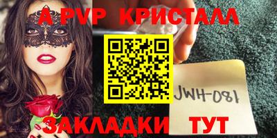 героин Бузулук