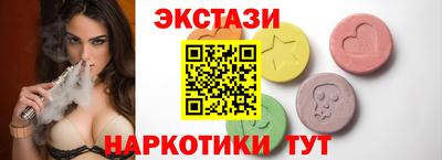 гидропоника Гатчина