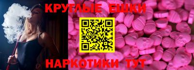 наркотики Будённовск