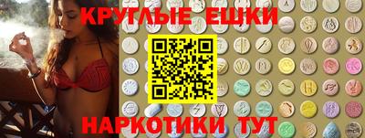кокс Абакан