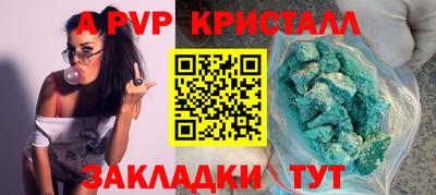 гидропоника Гатчина