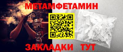 каннабис Гай