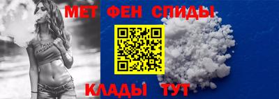 героин Бузулук