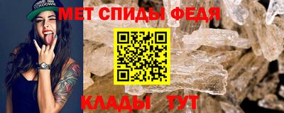 кокс Абакан