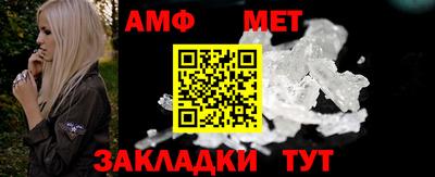 каннабис Гай
