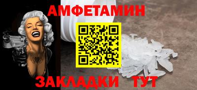 ECSTASY Гагарин
