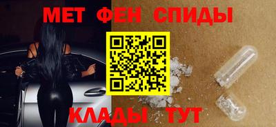 каннабис Гай