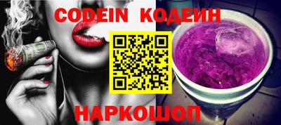 каннабис Гай