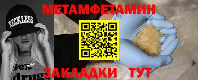 гидропоника Гатчина