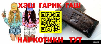 гидропоника Гатчина
