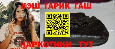 мет Азнакаево