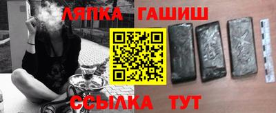 каннабис Гай