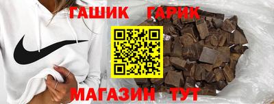 мет Азнакаево
