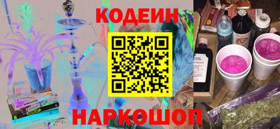 гидропоника Гатчина