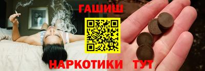 кокс Абакан