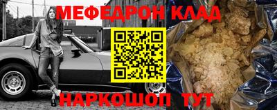 ECSTASY Гагарин