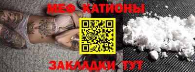 PSILOCYBIN Аргун