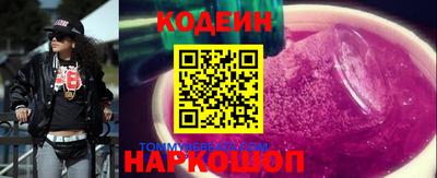 героин Бузулук