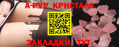 ECSTASY Гагарин
