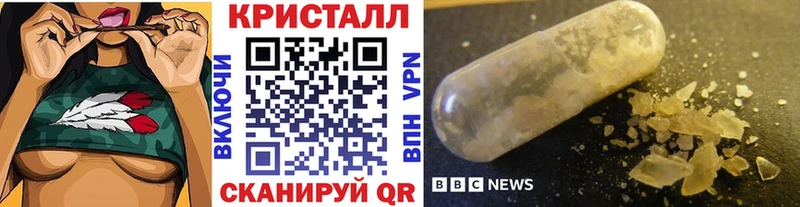 Метамфетамин Декстрометамфетамин 99.9%  сколько стоит  Ступино 